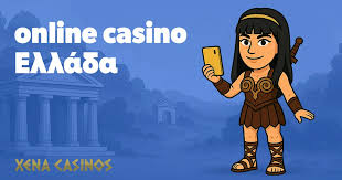 Τα Καλύτερα Online Καζίνο Στην Ελλάδα -162587745
